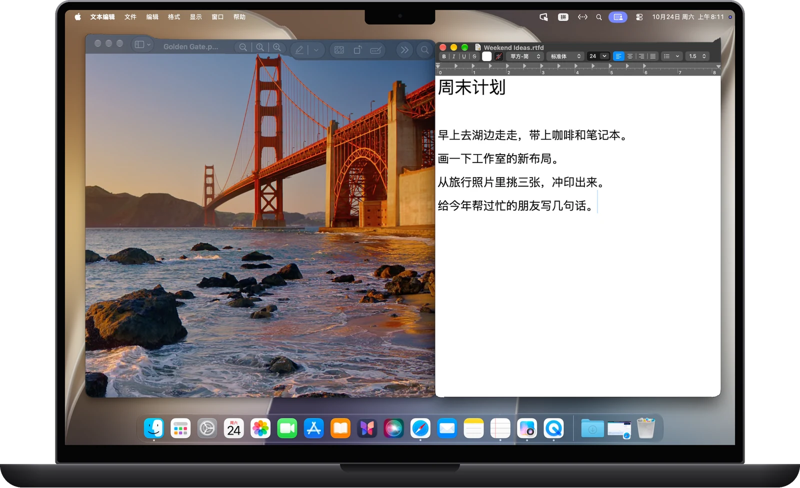 MacBook Pro 上开着一个窗口，里面是 Mac mini 的桌面